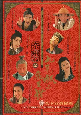 欧美日韩在线一区二区三区
